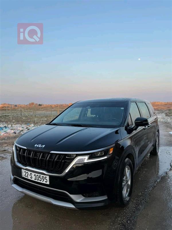 Kia for sale in Iraq